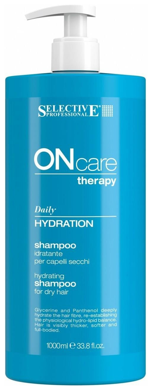 фото Шампунь selective oncare hydration shampoo 1000 мл selective professional