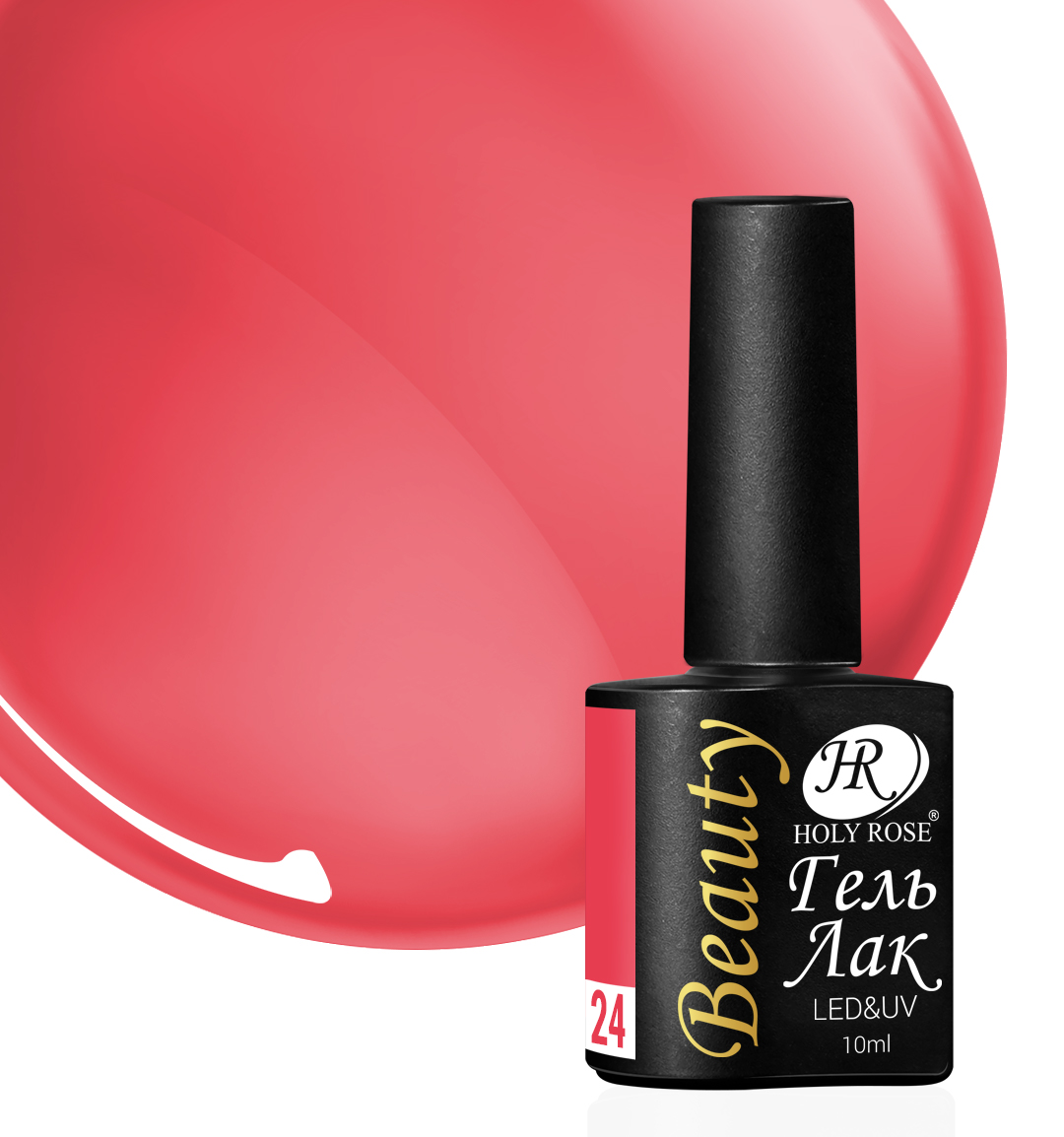 

Гель-лак Holy Rose Beauty №24