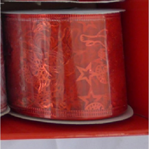 

Лента декоративная Феникс Present звезды, 6,3x270 см