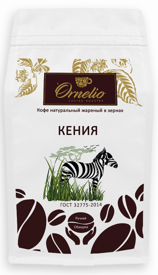 

Кофе арабика Ornelio натуральный жареный в зернах Кения 500 г