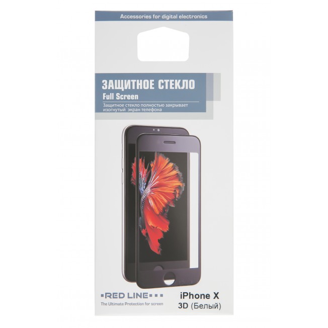 

Защитное стекло RED LINE для iPhone X/XS White
