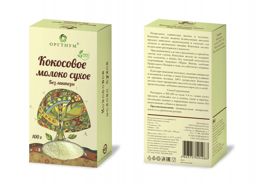 

Кокосовое молоко сухое 100 г