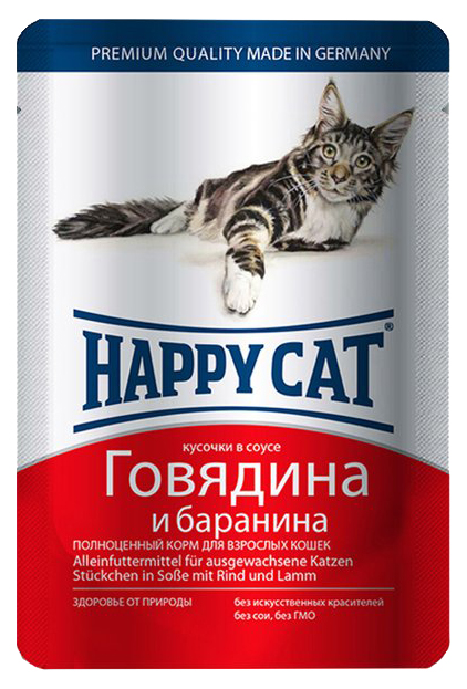 фото Влажный корм для кошек happy cat, говядина, баранина, 100г