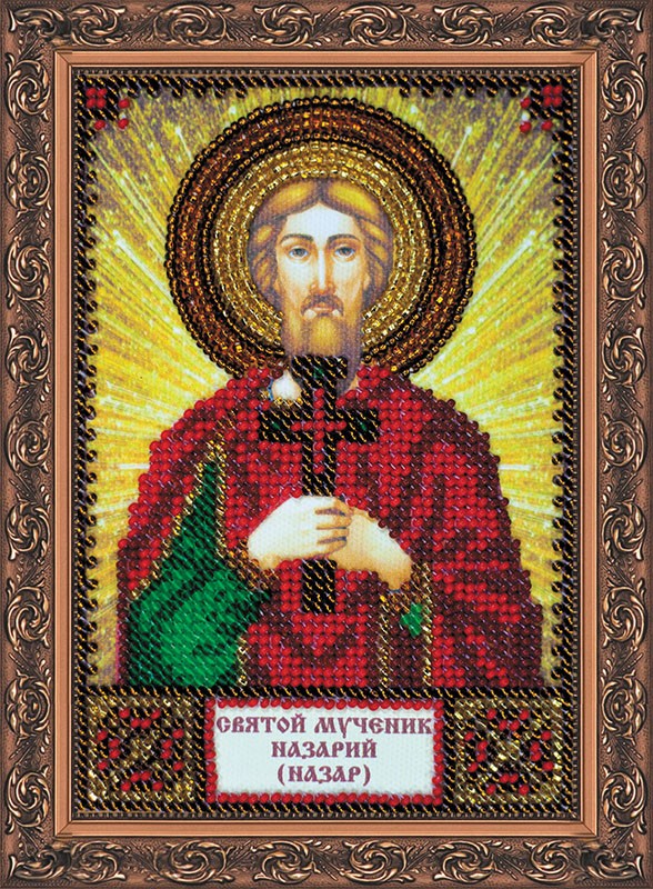 

Вышивка бисером Абрис Арт AAM-136 Св.Назарий (Назар) 10х15 см