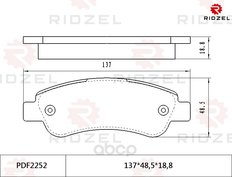 

Комплект тормозных колодок RIDZEL PDF2252