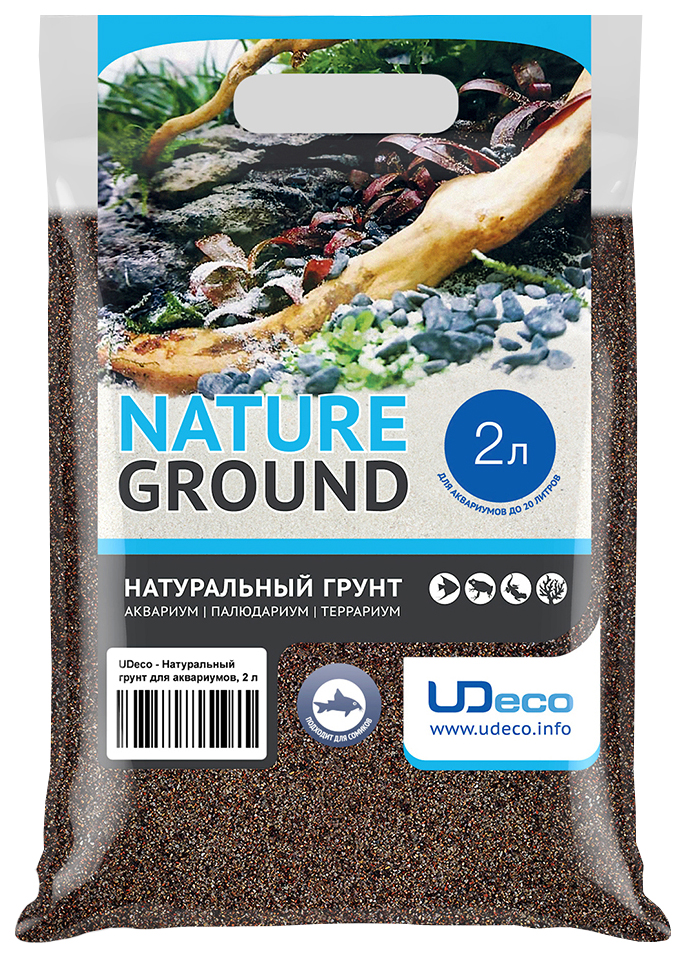 Натуральный песок для аквариумов и террариумов UDeco River Brown, 0,1-0,6 мм, 2 л