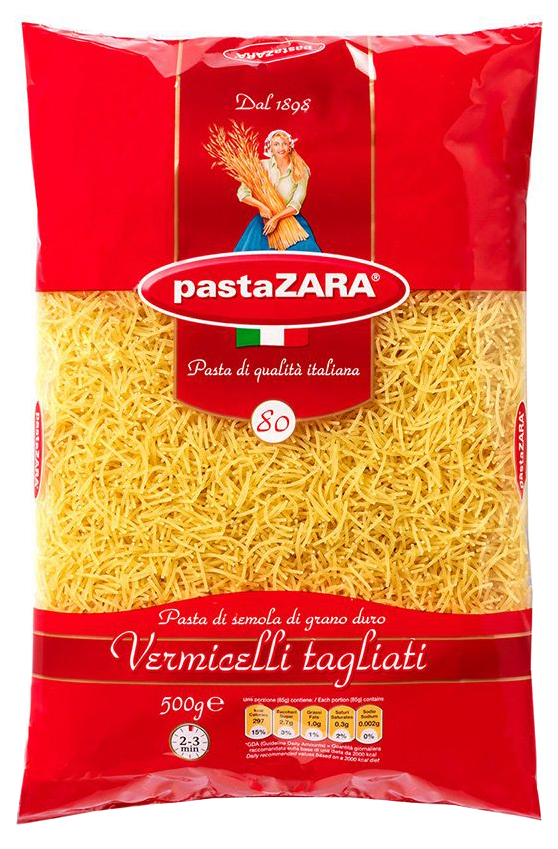 Вермишель Pasta Zara-80 500 г