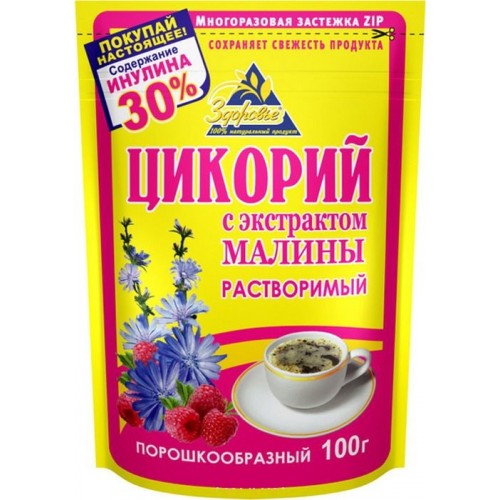 Цикорий Здоровье малина 100 г 314₽