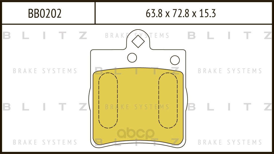 

Тормозные колодки BLITZ задние BB0202