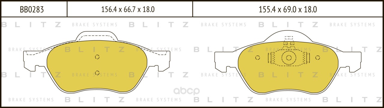 

Тормозные колодки BLITZ передние BB0283
