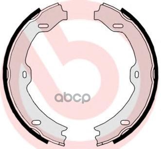 

Комплект тормозных колодок brembo S50519
