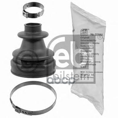 

Комплект пыльника шруса febi 22985