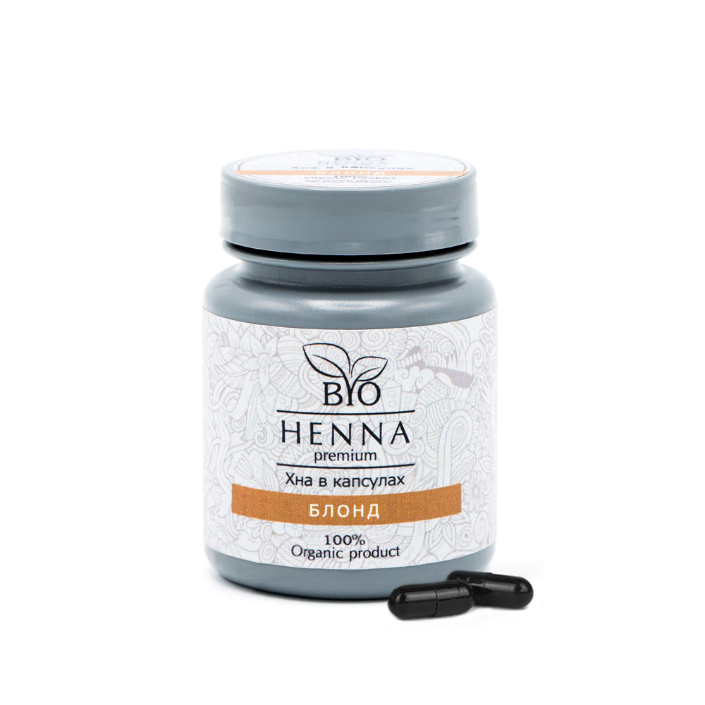 Хна в капсулах Bio Henna Premium блонд 30 шт хна в капсулах bio henna premium каштан 30 шт