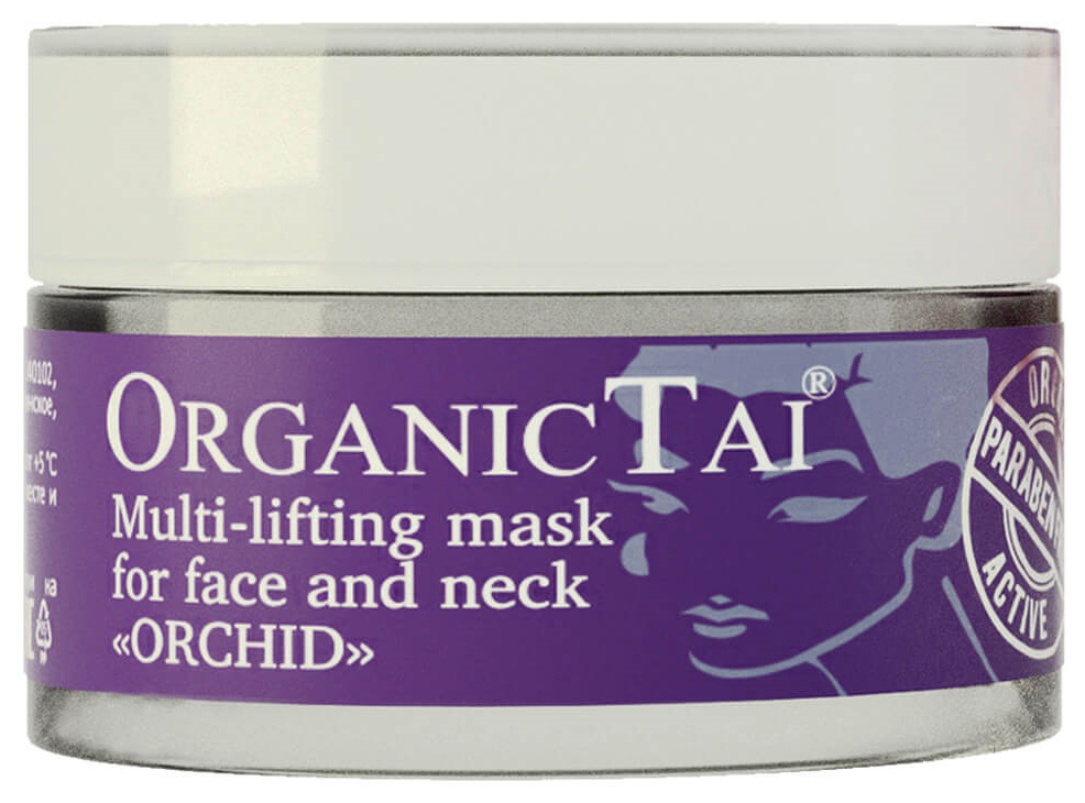 Маска для лица Organic Tai Multi-lifting Orchid 50 мл
