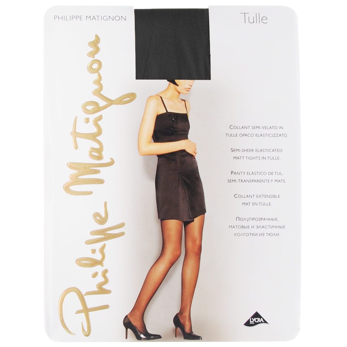 

Колготки женские Philippe Matignon TULLE черные 3 (M), Черный, TULLE