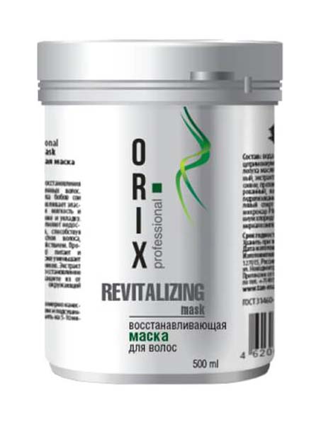 фото Маска для волос orix professional revitalizing mask 500 мл tan master