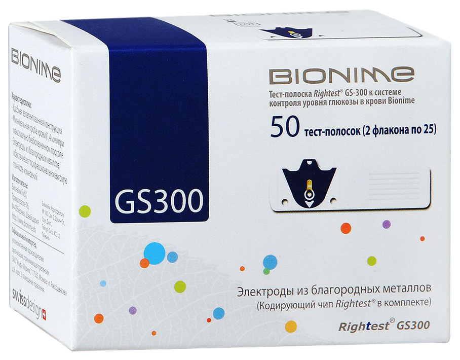 Купить Тест-полоски Bionime Rightest GS300 50 шт., белый