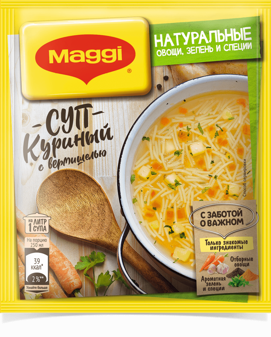 Купить Продукты быстрого приготовления MAGGI до 100 рублей в интернет  каталоге с доставкой | Boxberry