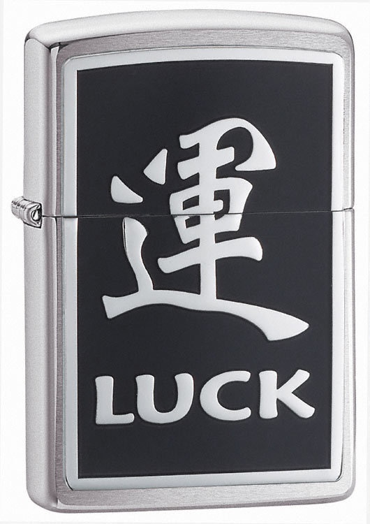 

Бензиновая зажигалка Zippo №20331 High Polish Chrome, Серебристый;черный, №20331