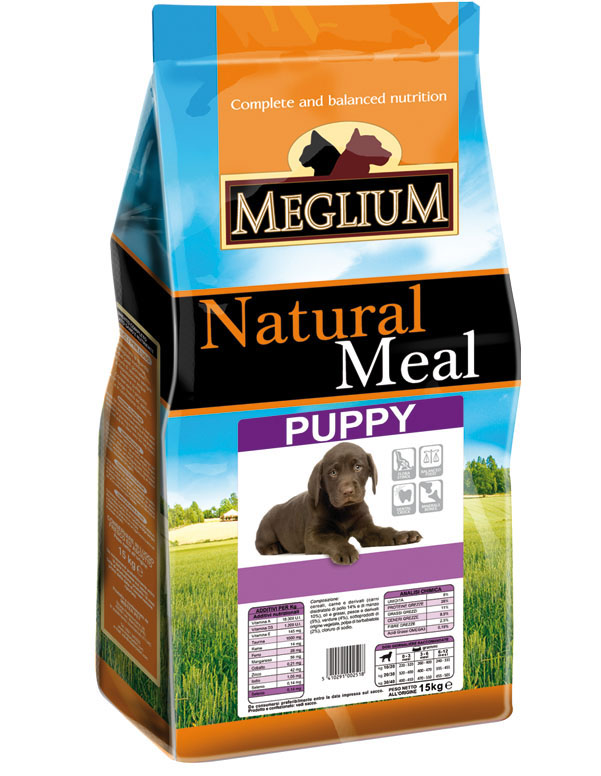 Сухой корм для щенков Meglium Puppy, мясо, овощи, 15кг