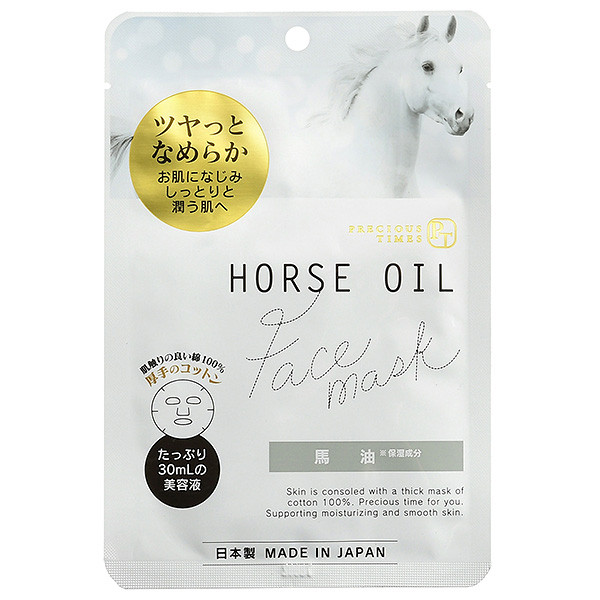 Маска для лица Mitsuki CO Ltd с лошадиным маслом, 30 мл маска для волос с лошадиным экстрактом meister coiffeur 1000 мл