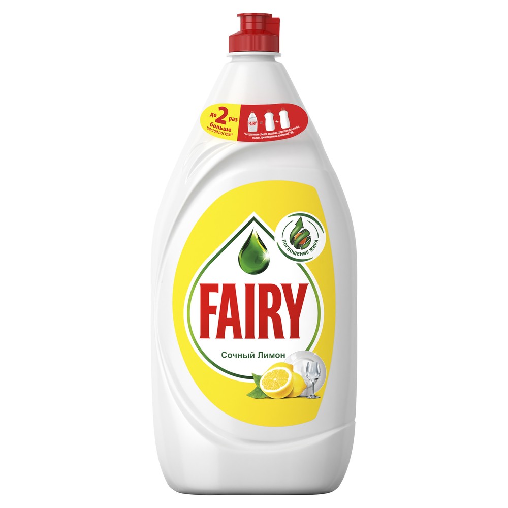 фото Средство для мытья посуды fairy сочный лимон 1.35 л