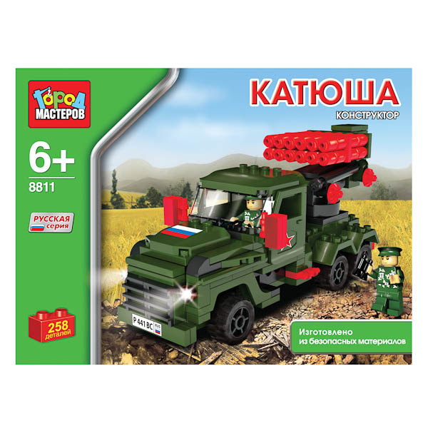 

Конструктор Город мастеров Военная Техника, 258 дет., Катюша