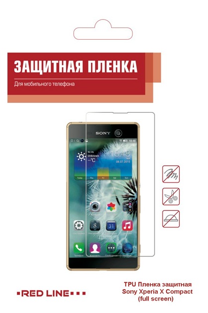 

Пленка Red Line для Sony Xperia X Compact