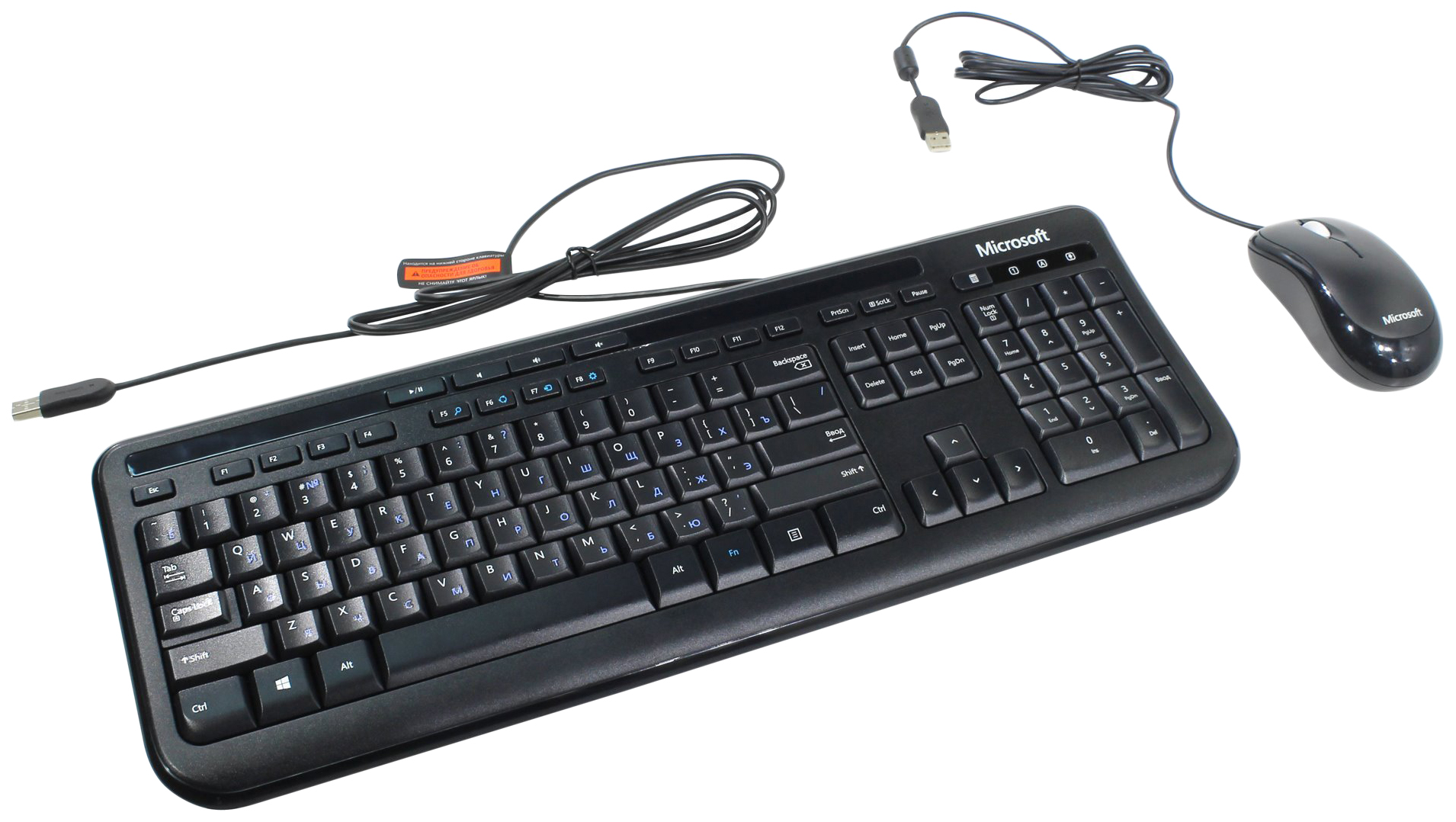 Комплект клавиатура и мышь Microsoft Wired Desktop 600 3J2-00015
