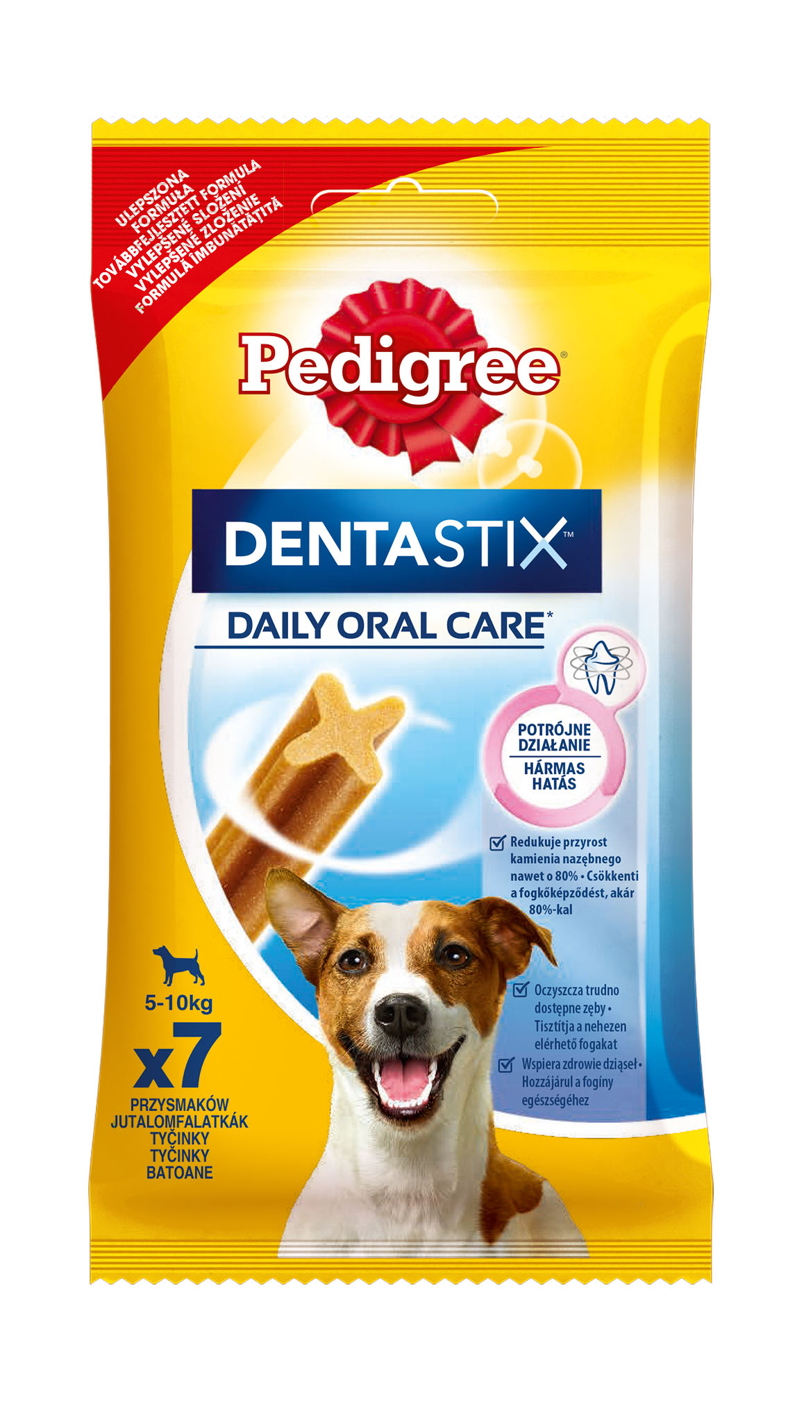 фото Лакомство для собак pedigree denta stix, палочки, мясо, 110г