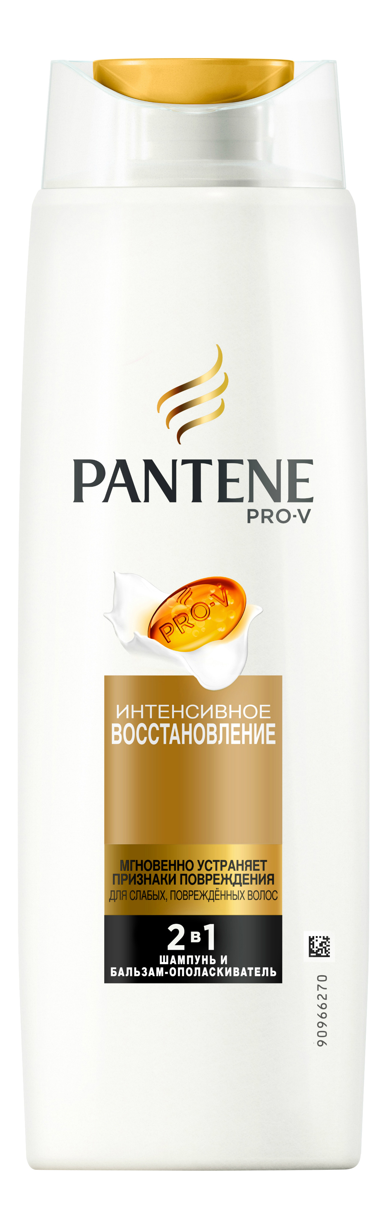 Шампунь Pantene Интенсивное восстановление 400 мл для слабых и поврежденных волос