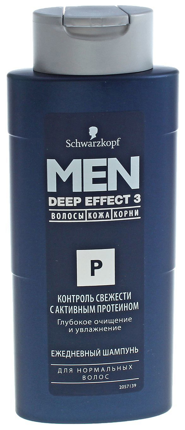 фото Шампунь men deep effect 3 контроль свежести с активными протеинами 250 мл schwarzkopf professional