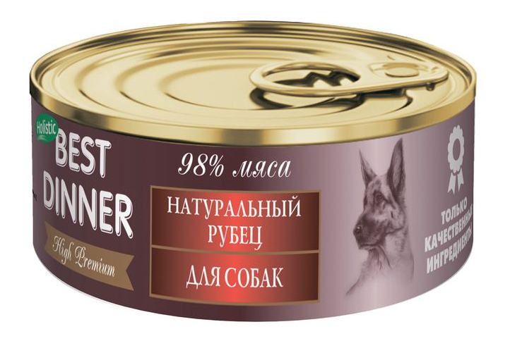 Консервы для собак Best Dinner High Premium, натуральный рубец, 100г