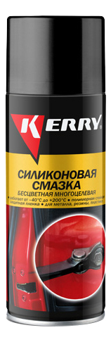 Смазка универсальная силиконовая KERRY KR941 520 мл