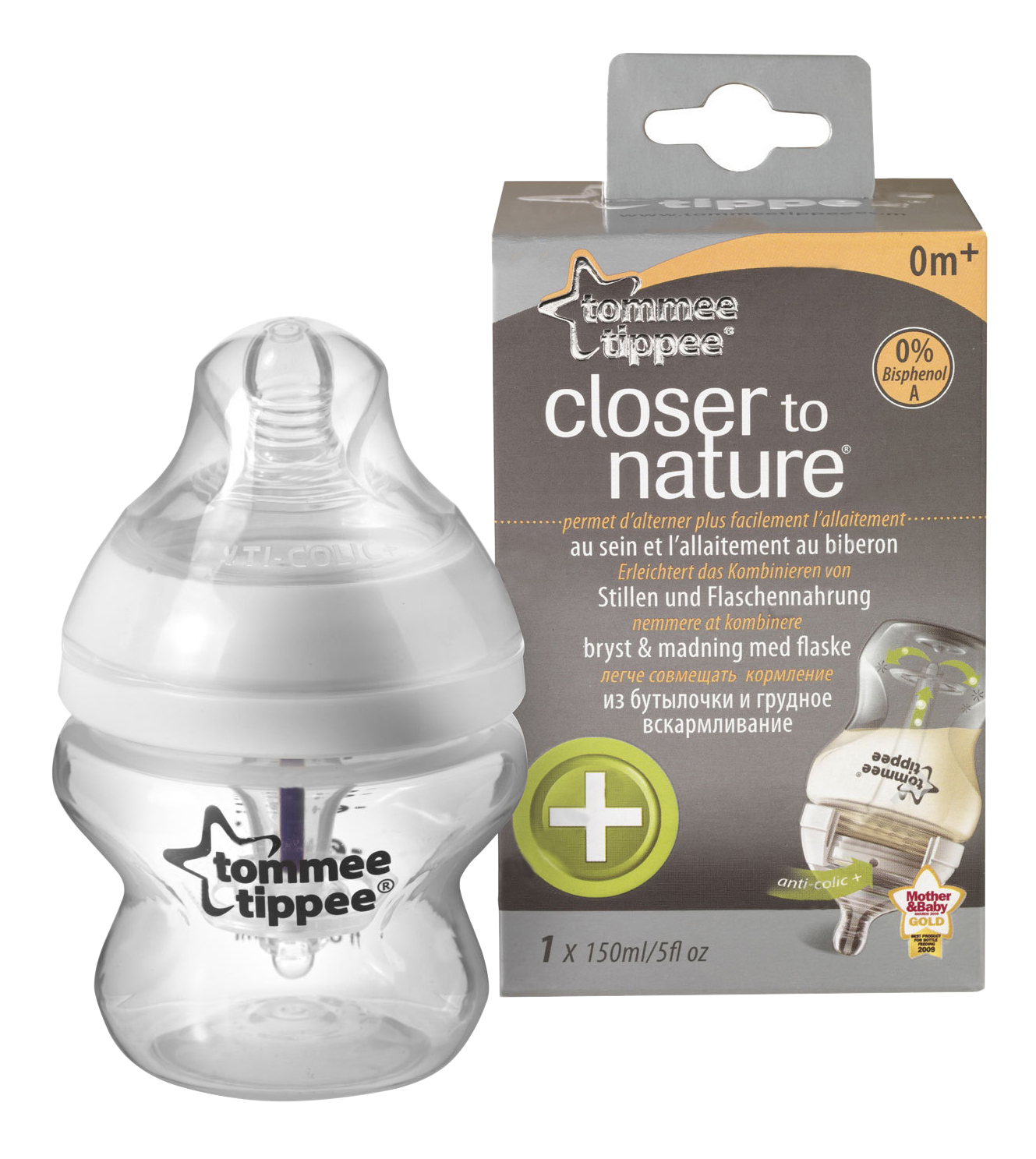 Детская бутылочка Tommee Tippee Бутылочки 150 мл Анти-коликовая бутылочка tommee tippee advanced антиколиковая с индикатором температуры 260 мл 42256975