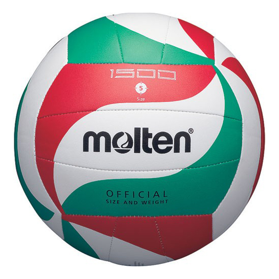 Волейбольный мяч Molten V5M1500 №5 green