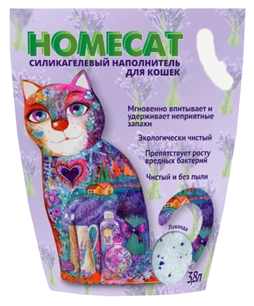 фото Впитывающий наполнитель для кошек homecat силикагелевый, лаванда, 1.8 кг, 3.6 л