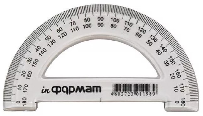 

Транспортир 180 гр 10 см пласт. прозр., Белый
