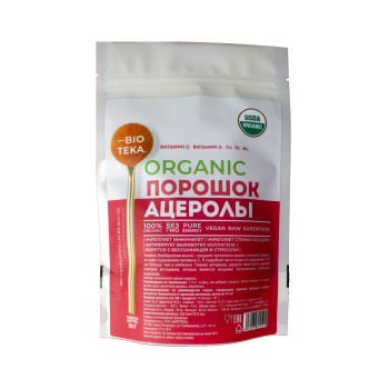 

Порошок ацеролы Биотека органический 70 г
