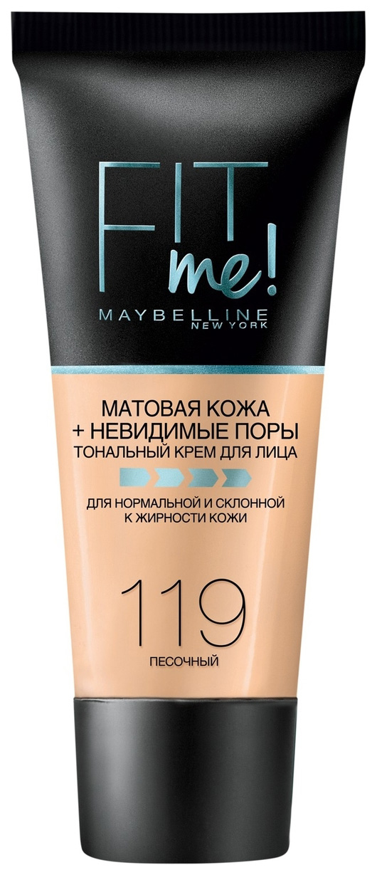 Тональный крем Maybelline New York Fit Me 119 Песочный 30 мл