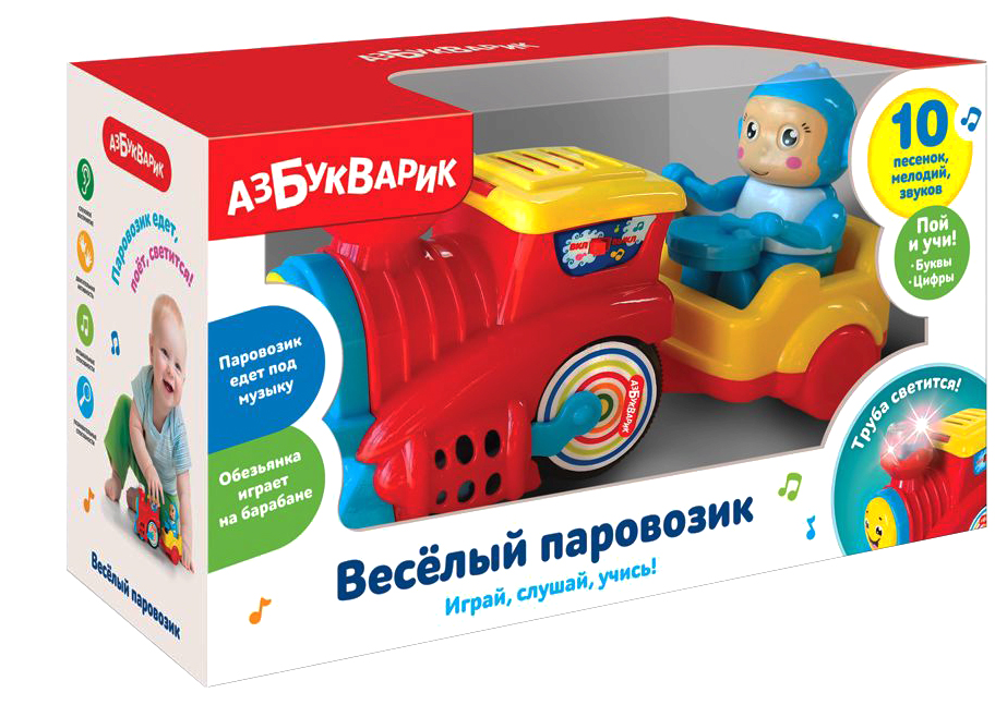 Развивающая игрушка Азбукварик Веселый паровозик, красный