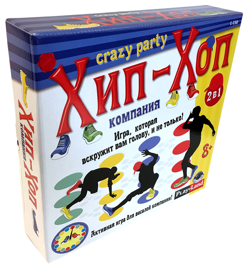 

Игра "Хип-Хоп"