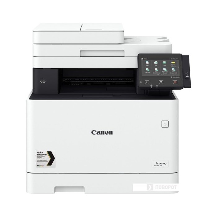 

Лазерное МФУ Canon i-SENSYS MF744Cdw (3101С031), i-SENSYS MF744Cdw