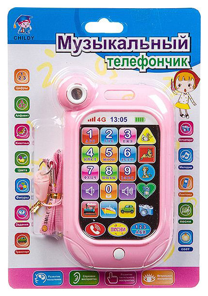 

Музыкальный телефончик на русском языке со шнурком Б93406-GW в ассортименте, Разноцветный