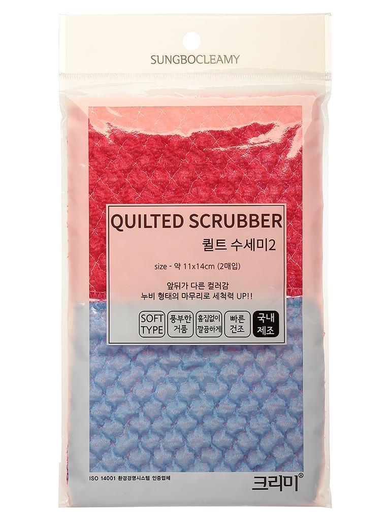 фото Скруббер для мытья посуды набор ( 11 х 14 ) quilted scrubber 2pc 2шт sungbo cleamy