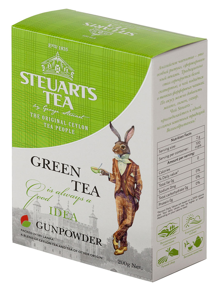 Чай зеленый листовой Steuarts green tea gunpowder 200 г