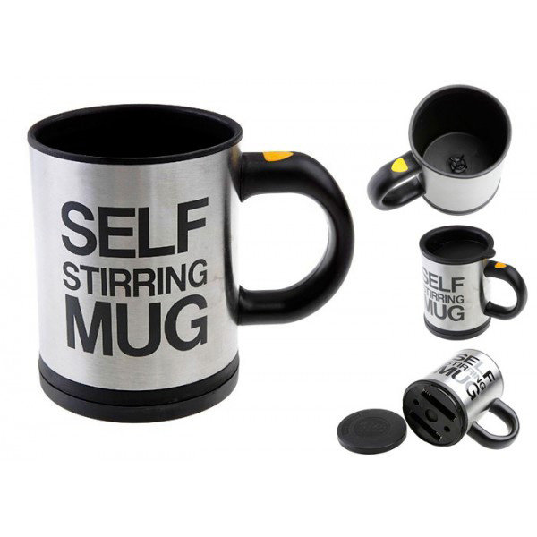 фото Кружка-мешалка self stirring mug