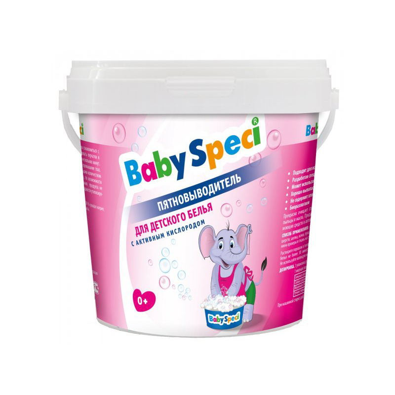 Пятновыводитель для детского белья Baby Speci 750 г