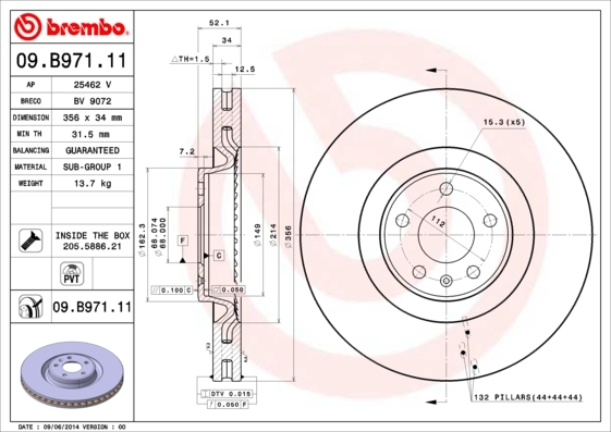 фото Тормозной диск brembo 09b97111