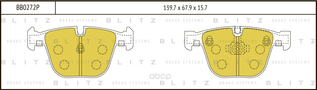 

Комплект тормозных колодок Blitz BB0272P